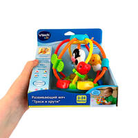 Розвиваюча іграшка-м'ячик Vtech Тряси і крути російською (80-502926)