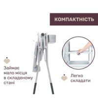 Пеленальный столик с ванночкой Chicco Cuddle & Bubble (79348.04)