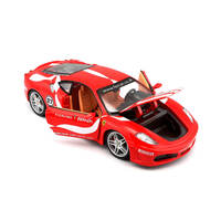 Автомодель Bburago - Ferrari   F430 FIORANO (асорт. жовтий, червоний, 1:24)
