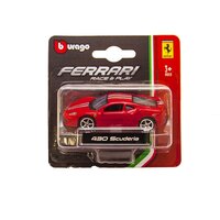 Автомоделі Bburago FERRARI (18-56000)
