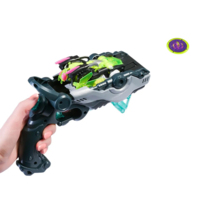 Игровой набор Screechers Wild! S5 L1 V2 Соник Блейд (KS686115)