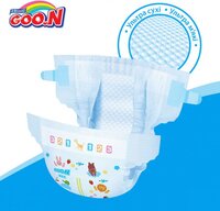 Підгузки Goo.N SS для новонароджених до 5 кг унісекс 36 шт. (853888)