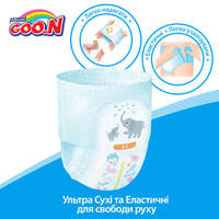 Трусики-підгузки GOO.N для дівчаток 9-14 кг, розмір L, 44 шт. (843096)