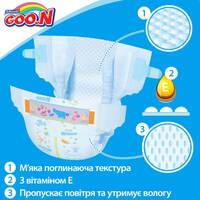 Підгузники GOO.N для дітей 4-8 кг (розмір S, на липучках,  унісекс, 84 шт. (843153)