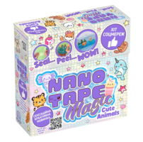 Набір для творчості Nano Tape Magic classic Cute Animals (BKL5000-A) 