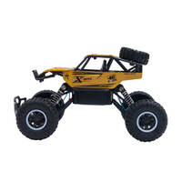 Машинка Sulong Toys Off-road crawler Rock Sport золота радіокерована 1:20 (SL-110AG)