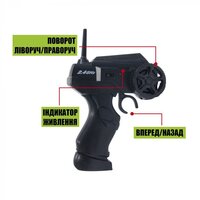 Автомодель Sulong Toys Off-Road Crawler Wild Country (SL-106AR) 1:20