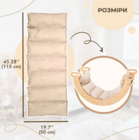 Набір 4в1 Goodevas Монтессорі: трикутник, арка, гірка, подушка (E044)