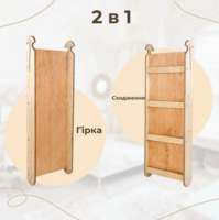 Набір 4в1 Goodevas Монтессорі: трикутник, арка, гірка, подушка (E044)