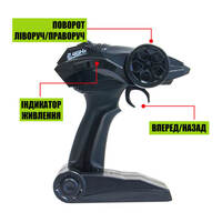 Автомобіль Sulong Toys Off road crawler Tiger на радіокеруванні 1:18 матовий чорний (SL-111RHMBl)