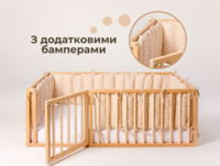 Напольная кровать Goodevas Монтессори, 200х120 см (E235)