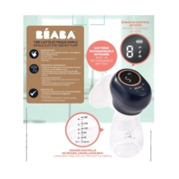 Молокоотсос электрический Beaba, одинарный, синий (911737)