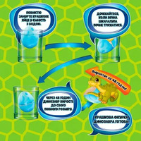 Упаковка іграшок у яйці з ефектом росту Sbabam Dino Eggs Динозаври 12 шт. (T110-2018-CDU) 