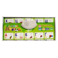 Інтерактивний плакат Znatok Абетка що розмовляє українською (REW-K008)