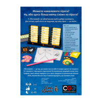 Настільна гра Lord of Boards Піктоманія друге видання (LOB2313UA)