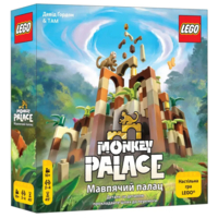 Настольная игра Lord of Boards Обезьяний дворец (LOB2407UA) 