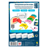 Настольная игра Lord of Boards Интересные факты (LOB2323UA)