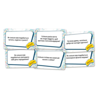 Настольная игра Lord of Boards Интересные факты (LOB2323UA)