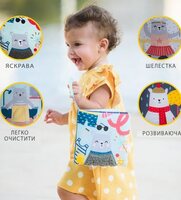  Розвиваюча книжка для візочка Taf Toys Що вдягне ведмедик Пол (12605)