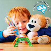 Набор 3Doodler Start Робототехника 3D-ручка (3DS-ROBP-COM)