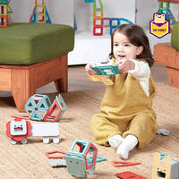 Магнітний конструктор Magformers Звірята (702014)