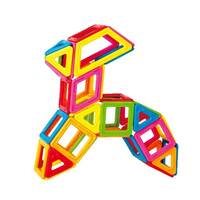 Магнітний конструктор Magformers Мій перший набір (702001)