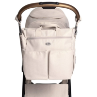 Сумка-органайзер Chicco на коляску (87127.40)