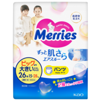 Трусики-підгузники Merries розмір XXL, 15-28 кг, 26 шт. (4901301425898) 
