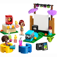 Конструктор LEGO Friends Вечір кіно з друзями (42642)