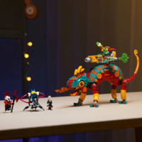 Конструктор LEGO DREAMZzz Вогняний хамелеон Матео (71492)