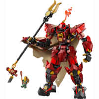 Конструктор LEGO NINJAGO Робот Огненного Рыцаря (71846)