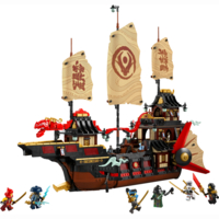 Конструктор LEGO NINJAGO Щедрость храма (71848)