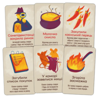 Настольная игра Lord of Boards Борщ (LOB2404UA)