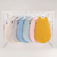 Летний спальник Sonto Sleepset, голубой, 63 см, 0-3 месяца (0280)