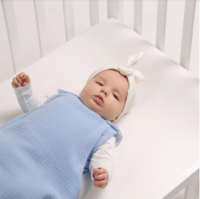 Летний спальник Sonto Sleepset, розовый, 77 см, 6-9 месяца (0286)