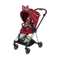 Коляска 2 в 1 Cybex Mios by Jeremy Scott Petticoat, шасі Rosegold (5210450-38)