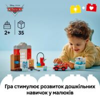 Конструктор LEGO Duplo Візит МакКвіна до майстерні мера, 35 елементів (10456)
