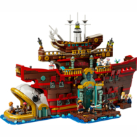 Конструктор LEGO ONE PIECE Плавучий ресторан «Бараті» (75640)