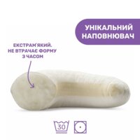 Подушка для годування Chicco Boppy (79902.69.99)