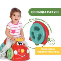 Игрушка для катания Chicco Eco+ "All Around" (11113.10)