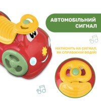 Игрушка для катания Chicco Eco+ "All Around" (11113.10)