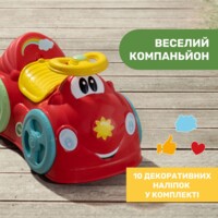 Игрушка для катания Chicco Eco+ "All Around" (11113.10)
