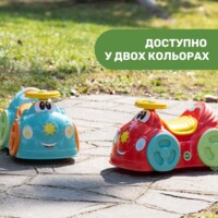 Игрушка для катания Chicco Eco+ "All Around" (11113.10)