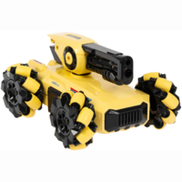 Автомодель Otamanko Танк Space battle бежевый (4820242927615) 