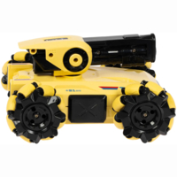 Автомодель Otamanko Танк Space battle бежевый (4820242927615)