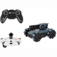 Автомодель Otamanko Танк Space battle серый (4820242927622)