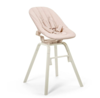 Сиденье newborn Elodie Details GRACE Powder Pink (60205101152NA)