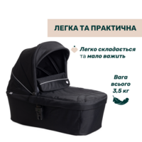Коляска 2 в 1 Chicco Activ3 New (87154.31.01)