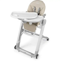 Стул Peg-Perego Siesta Follow Me Astral (IH03000000BL06)