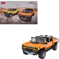 Машинка-конструктор Rastar Bricks Hummer EV 1:30 помаранчева (454.00.88) 
